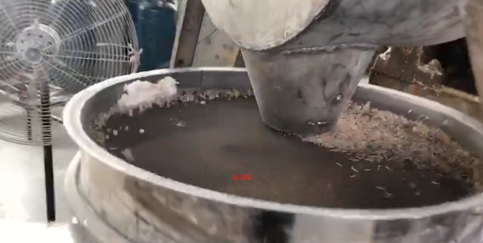 柱狀分子篩生產(chǎn)車(chē)間圖片 柱狀分子篩生產(chǎn)車(chē)間圖片