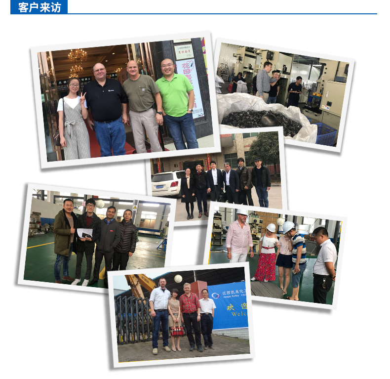 金屬絲網(wǎng)波紋填料廠家客戶來訪