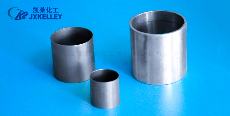 1634529570354520.jpg 790+400金屬拉西環(huán).jpg