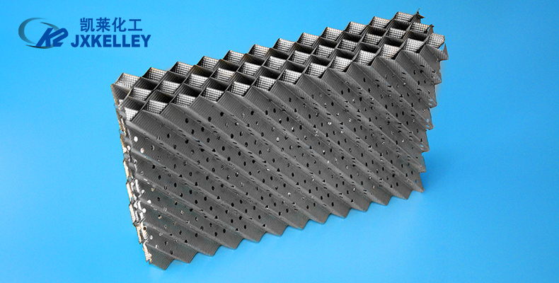 1634529584225486.jpg 790+400金屬孔板波紋填料.jpg