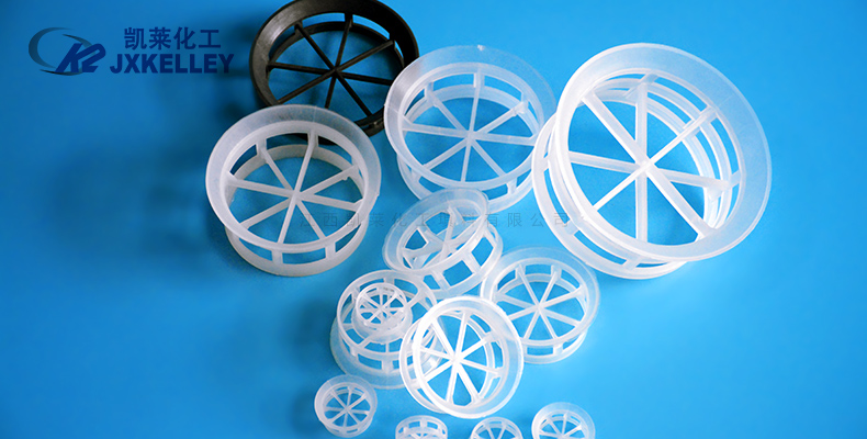 聚丙烯階梯環(huán)填料 聚丙烯階梯環(huán)填料