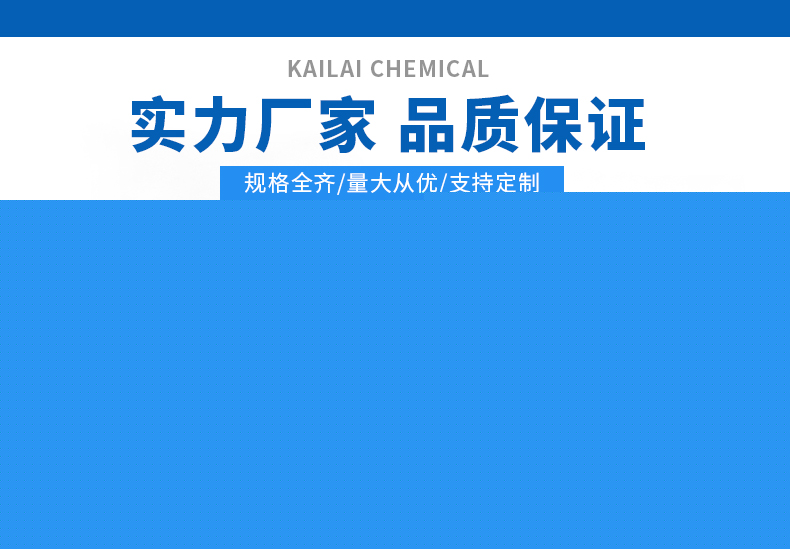 金屬矩鞍環(huán)IMTP填料 金屬矩鞍環(huán)IMTP填料