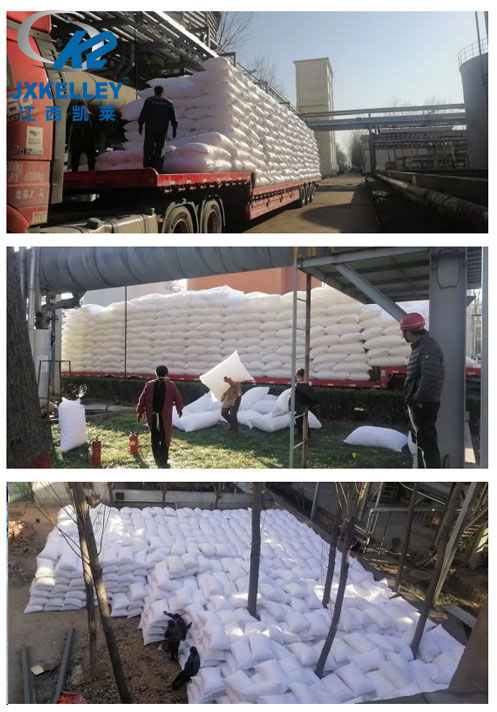 河南利源128萬(wàn)噸/年焦化及煤氣綜合利用項(xiàng)目——塑料異鞍環(huán)