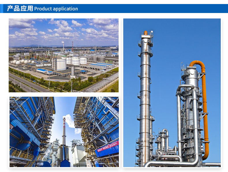 煤氣脫硫使用塑料海爾環(huán)填料 煤氣脫硫使用塑料海爾環(huán)填料