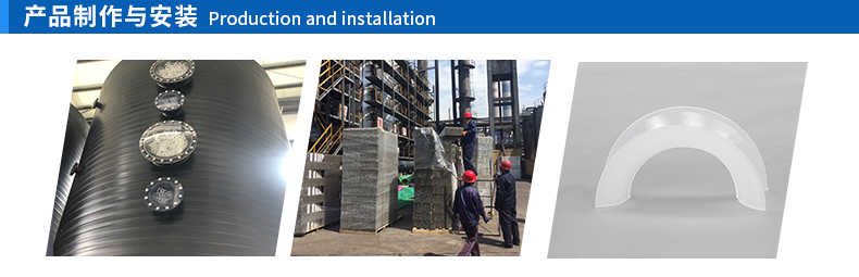 1661159498516977.jpg 塑料矩鞍環(huán)_06.jpg