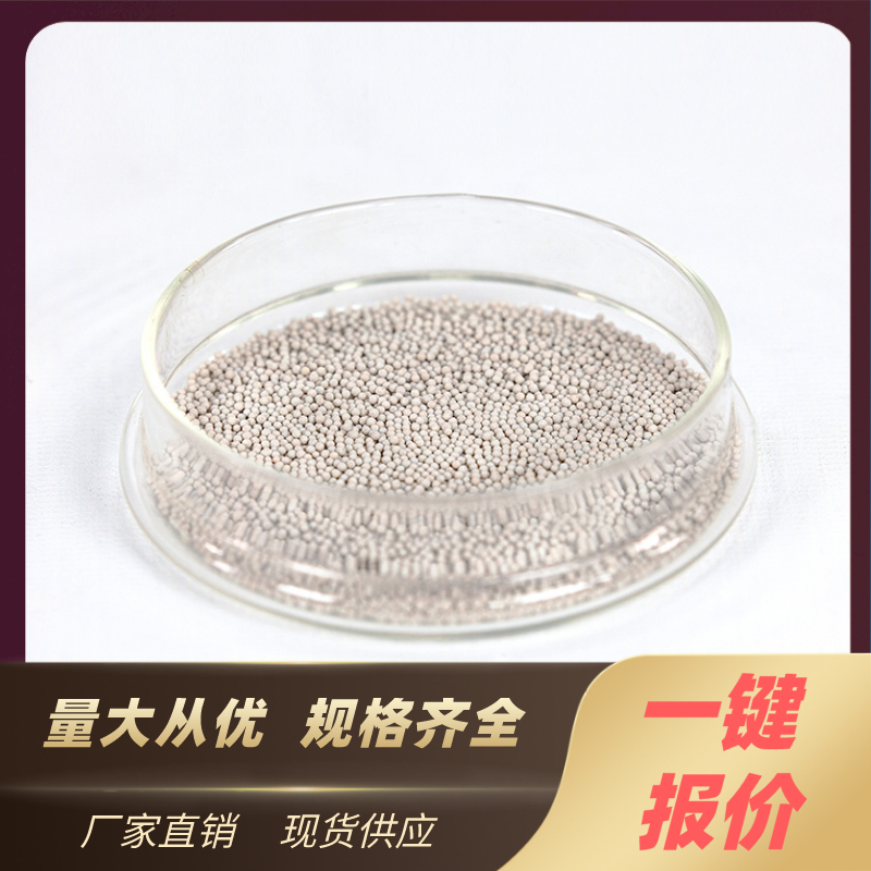 污水處理用陶粒濾料 污水處理用陶粒濾料