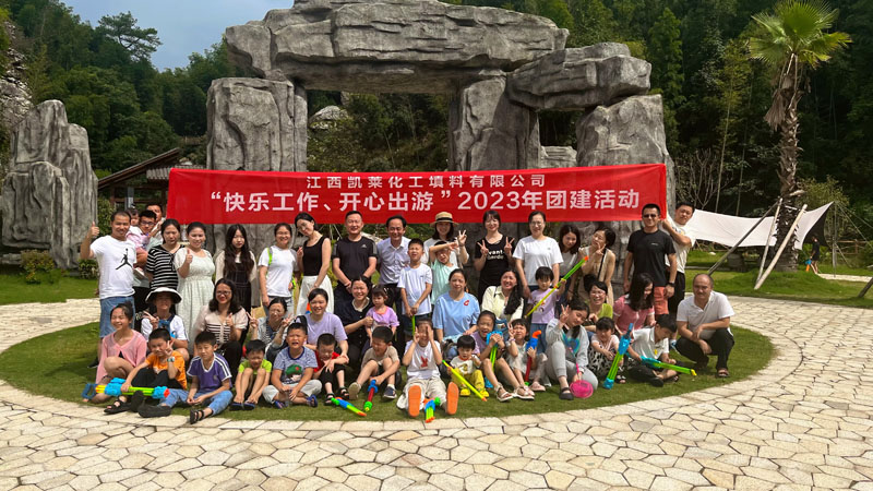 1709801059522609.jpg 8629560d7d75013c938503a5a80b500.jpg